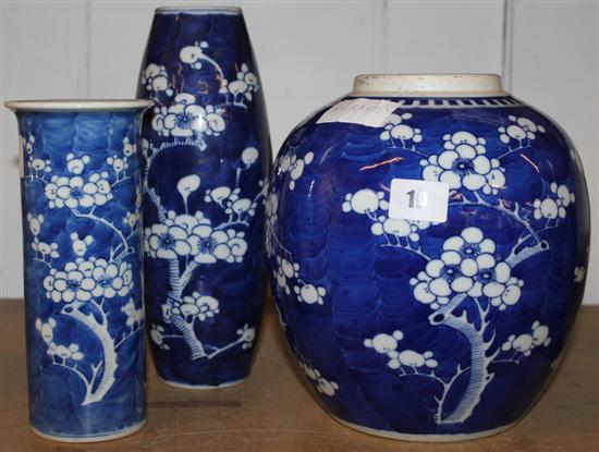 3 prunus pattern vases